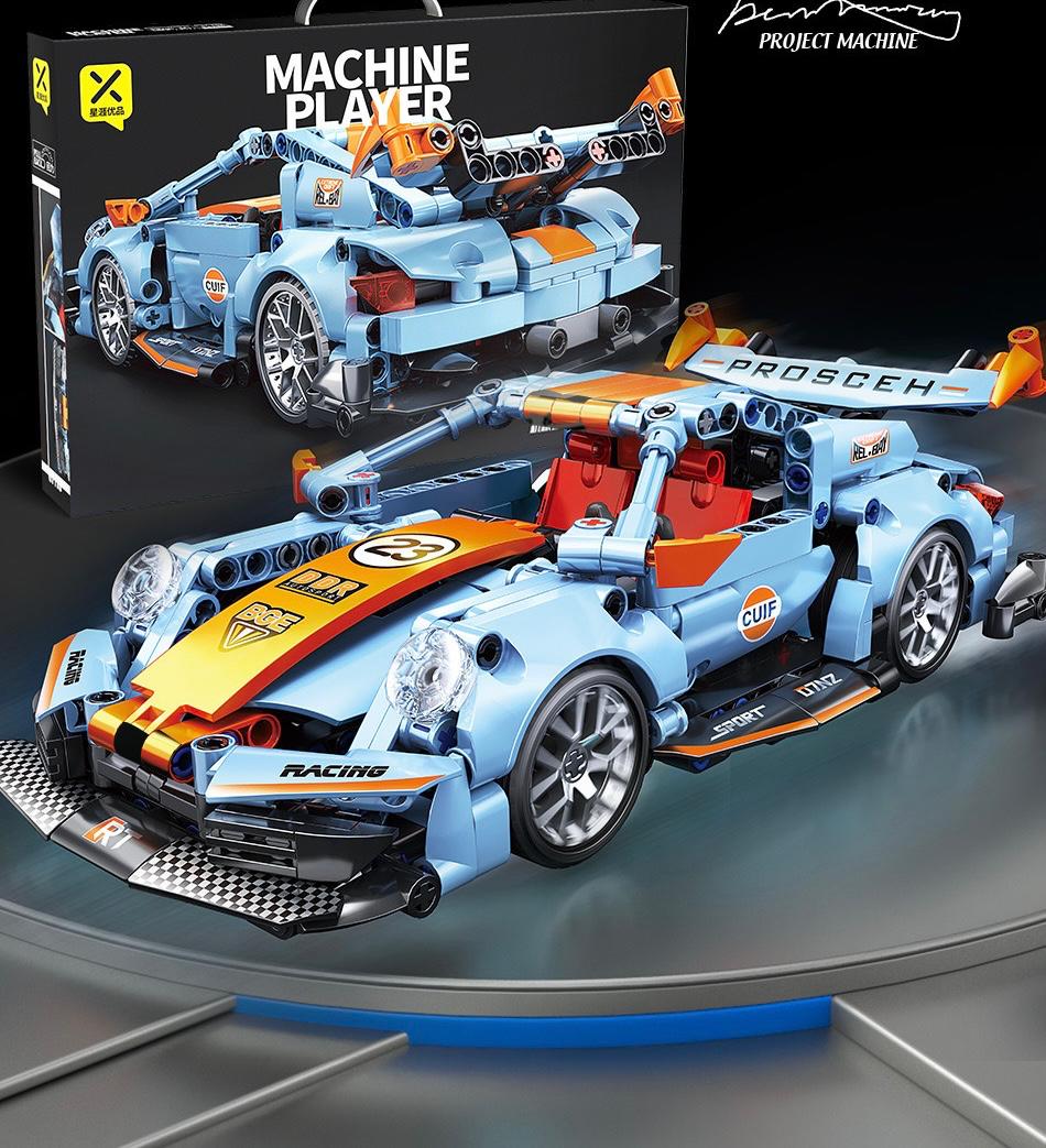 911TS from the Racing Pull-back Super Car building blocks collection