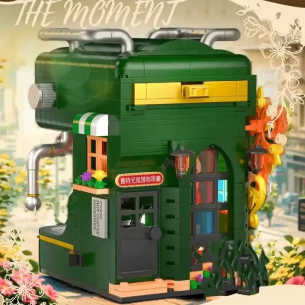 Retro Vintage Coffee Machine DIY Building Blocks - 618 Pieces | Snow Aurora