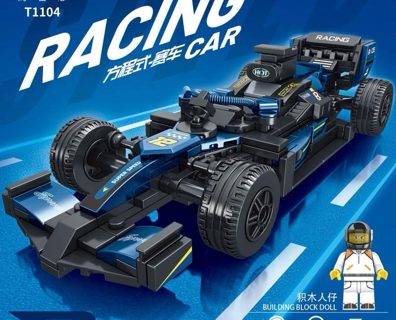 Blue T1104 from the Racing Car T1103 and T1104 building blocks collection